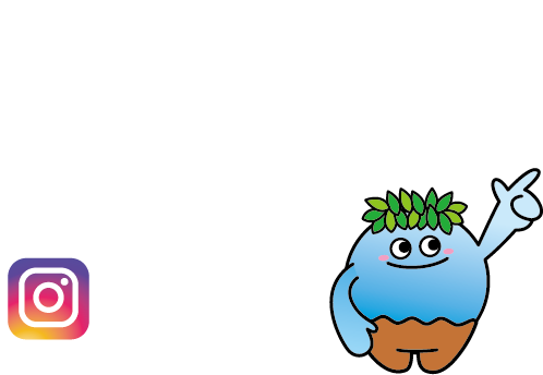 コレを見たら川地鉄工がわかる